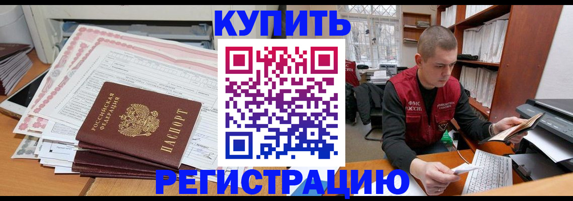 форма 3 в Сальске